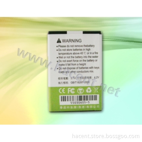 Mobile Phone Battery for HTC A7272, 1500mAh, 3.7V